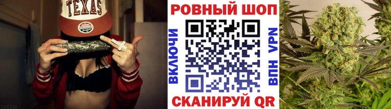Где найти наркотики Гулькевичи A-PVP КОКАИН АМФ Каннабис ГАШ