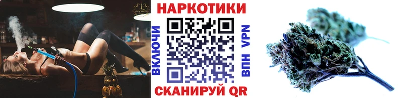 Alpha-PVP Гулькевичи