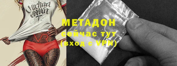 a pvp Вяземский