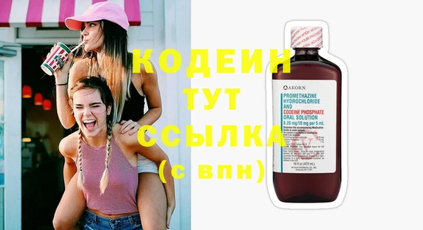 a pvp Вяземский