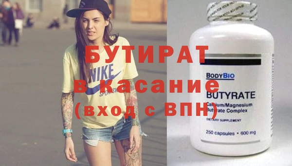 jwh Вязники