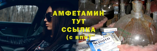 jwh Вязники