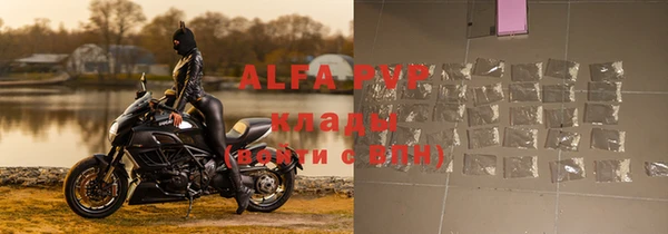 ГАЛЛЮЦИНОГЕННЫЕ ГРИБЫ Горнозаводск