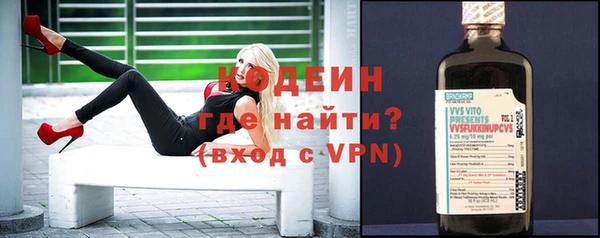 бутик Покров