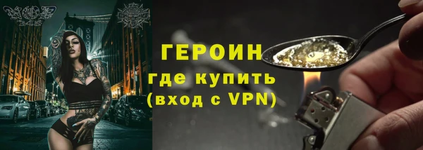 бутик Покров