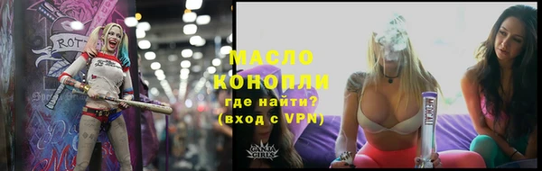 кокаин VHQ Горно-Алтайск
