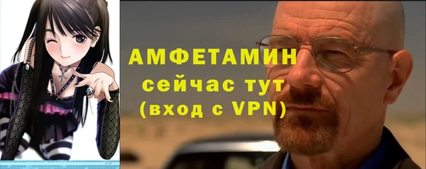 ГАЛЛЮЦИНОГЕННЫЕ ГРИБЫ Горнозаводск