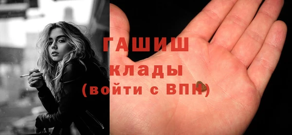 MESCALINE Горняк