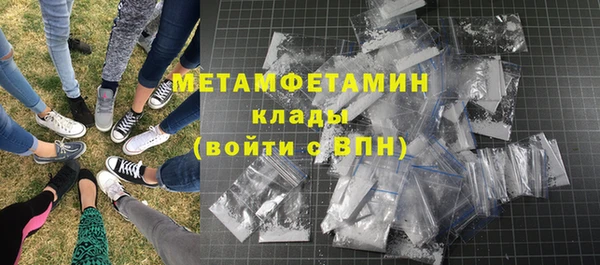 jwh Вязники