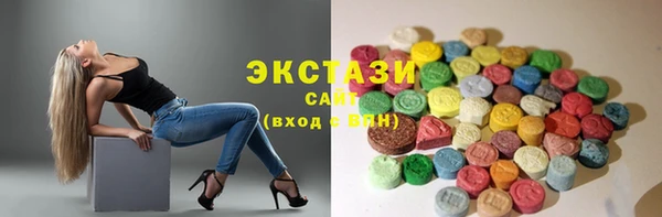 a pvp Вяземский