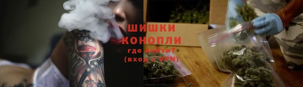 a pvp Вяземский