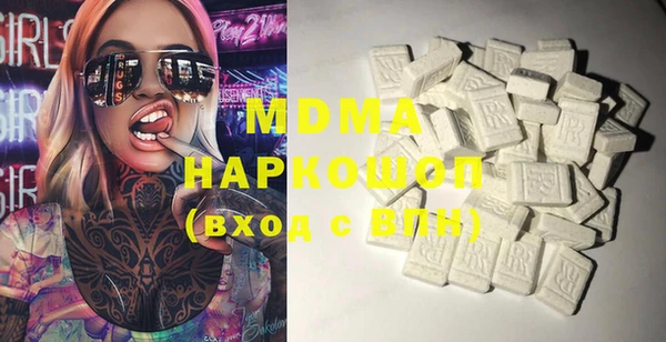 a pvp Вяземский