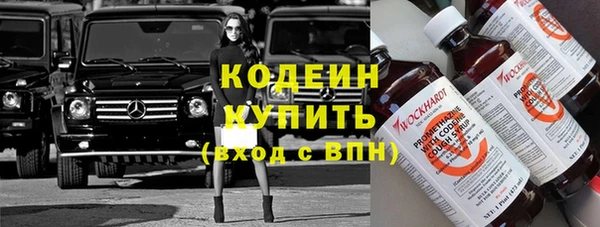 a pvp Вяземский