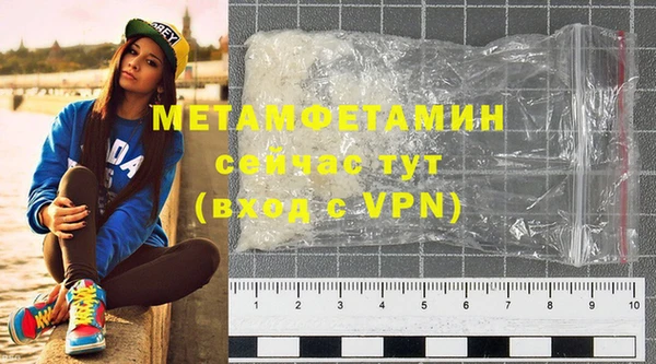 jwh Вязники