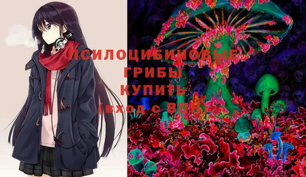 кокаин перу Гусев