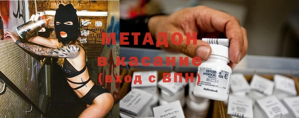 MESCALINE Горняк