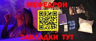 экстази Бугуруслан