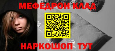 PSILOCYBIN Бузулук