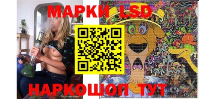 кокс Берёзовский