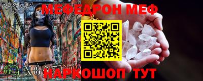 кокс Берёзовский