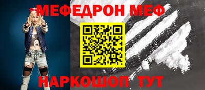 кокс Берёзовский