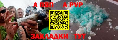 кокс Берёзовский
