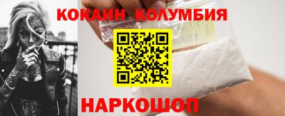 mdpv Беслан