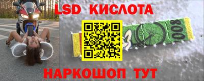 кокс Берёзовский