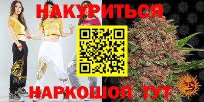 кокс Берёзовский