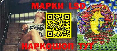 mdpv Беслан