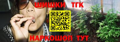 мдма Волжский