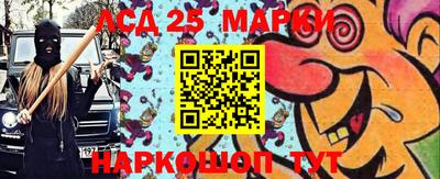 меф VHQ Кизилюрт