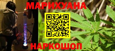 кокс Берёзовский