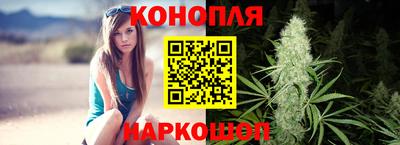 мескалин Бийск