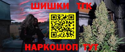 кокс Берёзовский
