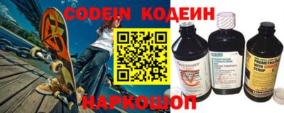 кокс Берёзовский