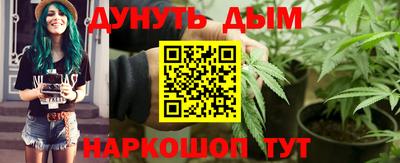 mdpv Беслан