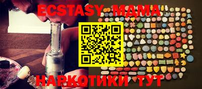 mdpv Беслан