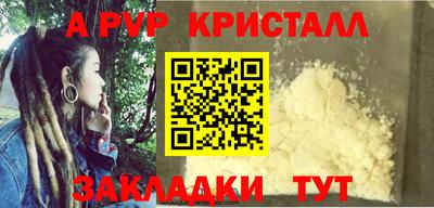 кокс Берёзовский