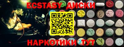 кокс Берёзовский