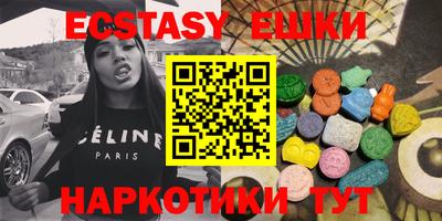 mdpv Беслан