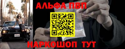 кокс Берёзовский
