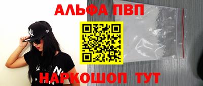 дмт Берёзовский