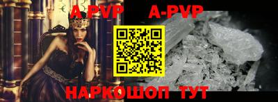 мдма Волжский