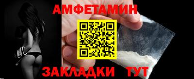 mdpv Беслан