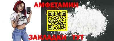 PSILOCYBIN Бузулук