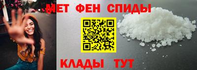 кокс Берёзовский