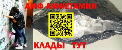 PSILOCYBIN Бузулук