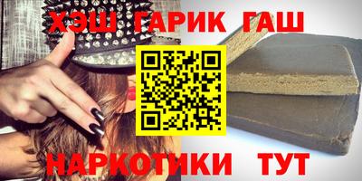 соль курить ск Керчь