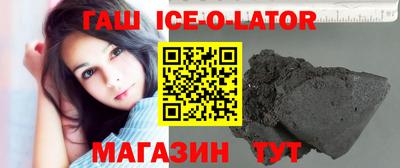 кокс Берёзовский